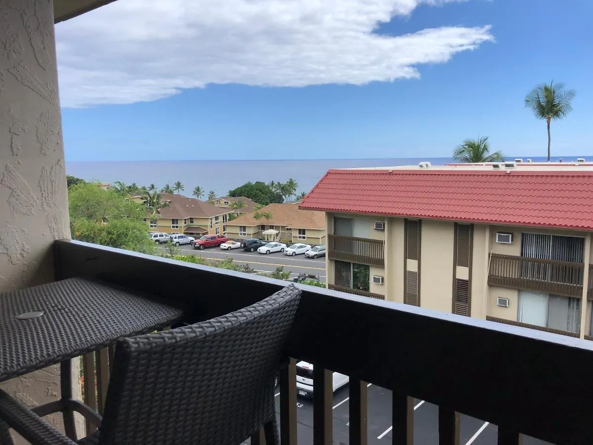 Apartamento Oceanview 2 Bedroom - Walk To Downtown Kailua-Kona